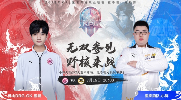 通过观察詹 通过观察詹