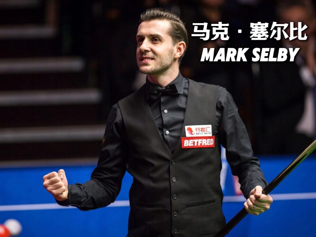 威少的下家 威少的下家