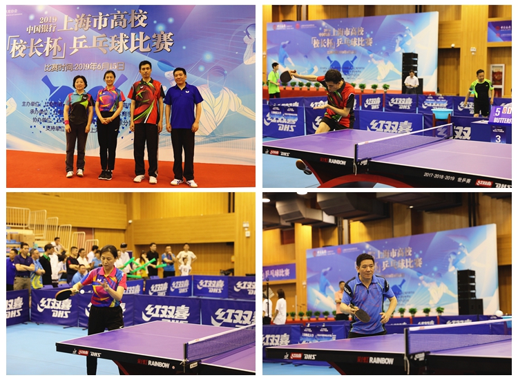 队的领军人 队的领军人