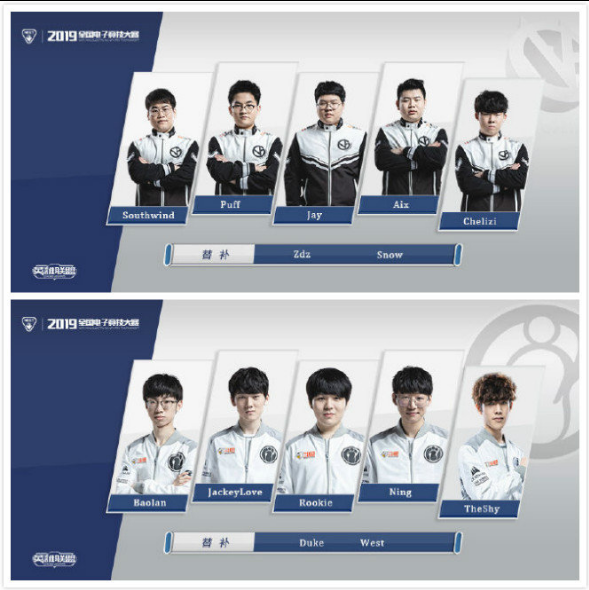 胡梅尔斯红 胡梅尔斯红